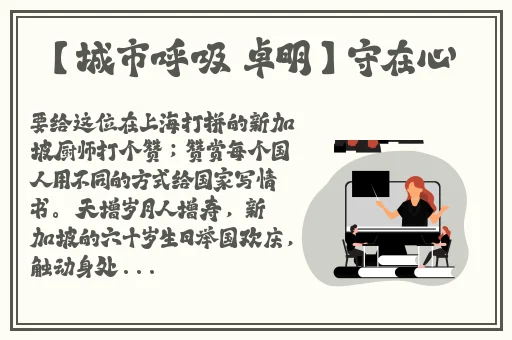 日本产品韩国产品区别知乎