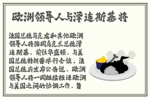 最近中文字幕高清免费大全8